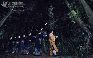 国产湘西赶尸艳谈在线,神秘湘西，惊悚赶尸传说揭秘