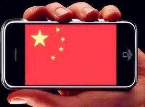 手机制服国产在线