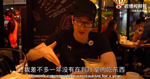 国产小哥在线,揭秘中国网络红人的崛起之路